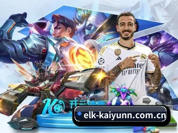 elk-kaiyunn.com.cn APP